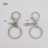 30mm Key Ring Pendant Color Preservation Electroplating Keychain Zinc Alloy Lobster Clasp Jewelry Accessories sku image 4