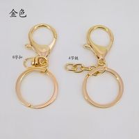 30mm Key Ring Pendant Color Preservation Electroplating Keychain Zinc Alloy Lobster Clasp Jewelry Accessories sku image 1