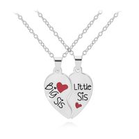 New English Big Middle Little Two-petal Love Stitching Necklace Key Chain Set sku image 2