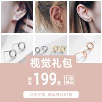 Hot-saling Simple Stainless Steel Hollow Geometric Round Women's 316l Earrings main image 4
