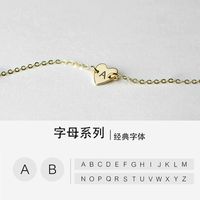 Emanco الكورية الجنوبية بسيطة من الفولاذ التيتانيوم قلادة حروف شخصية أنثى قلادة قصيرة من الذهب الوردي main image 4