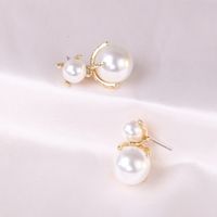 Korean Fashion Simple Pearl Elegant Earrings For Women Wholesale main image 1