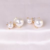 Korean Fashion Simple Pearl Elegant Earrings For Women Wholesale main image 4