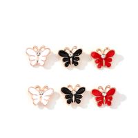Korean Oil Drop Cartoon Butterfly Cute Pearl All-match Earrings Wholesale sku image 1