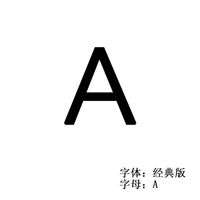 Emanco الكورية الجنوبية بسيطة من الفولاذ التيتانيوم قلادة حروف شخصية أنثى قلادة قصيرة من الذهب الوردي sku image 53