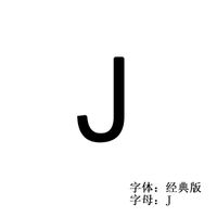 Emanco الكورية الجنوبية بسيطة من الفولاذ التيتانيوم قلادة حروف شخصية أنثى قلادة قصيرة من الذهب الوردي sku image 36