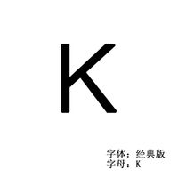 Emanco الكورية الجنوبية بسيطة من الفولاذ التيتانيوم قلادة حروف شخصية أنثى قلادة قصيرة من الذهب الوردي sku image 37