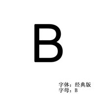 Emanco الكورية الجنوبية بسيطة من الفولاذ التيتانيوم قلادة حروف شخصية أنثى قلادة قصيرة من الذهب الوردي sku image 28