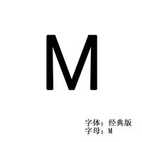 Emanco الكورية الجنوبية بسيطة من الفولاذ التيتانيوم قلادة حروف شخصية أنثى قلادة قصيرة من الذهب الوردي sku image 39