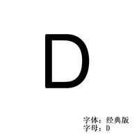 Emanco الكورية الجنوبية بسيطة من الفولاذ التيتانيوم قلادة حروف شخصية أنثى قلادة قصيرة من الذهب الوردي sku image 56