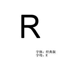 Emanco الكورية الجنوبية بسيطة من الفولاذ التيتانيوم قلادة حروف شخصية أنثى قلادة قصيرة من الذهب الوردي sku image 70