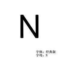 Emanco الكورية الجنوبية بسيطة من الفولاذ التيتانيوم قلادة حروف شخصية أنثى قلادة قصيرة من الذهب الوردي sku image 14