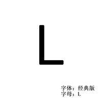 Emanco الكورية الجنوبية بسيطة من الفولاذ التيتانيوم قلادة حروف شخصية أنثى قلادة قصيرة من الذهب الوردي sku image 38