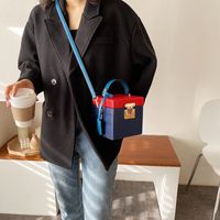 New Korean Autumn And Winter All-match Cross-body Small Square Fashion Shoulder Bag Wholesale main image 6