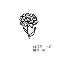 Mode Edelstahl Frauen Feine Schriftzug Pflanze Blume Verstellbares Armband sku image 1