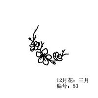 Fashion Stainless Steel Women's Fine Lettering Plant Flower Adjustable Bracelet sku image 3