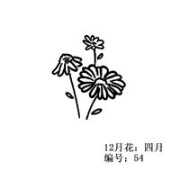 Fashion Stainless Steel Women's Fine Lettering Plant Flower Adjustable Bracelet sku image 4