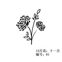 Fashion Stainless Steel Women's Fine Lettering Plant Flower Adjustable Bracelet sku image 11