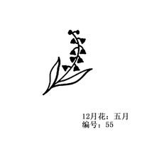 Mode Edelstahl Frauen Feine Schriftzug Pflanze Blume Verstellbares Armband sku image 17