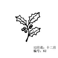 Fashion Stainless Steel Women's Fine Lettering Plant Flower Adjustable Bracelet sku image 24