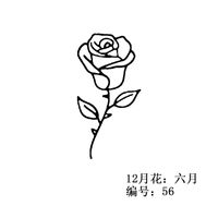 Fashion Stainless Steel Women's Fine Lettering Plant Flower Adjustable Bracelet sku image 30