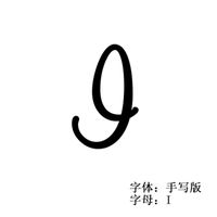 Heißverkaufte 26 Handgeschriebene Brief Koreanische 316l Edelstahl Anhänger Halskette sku image 9