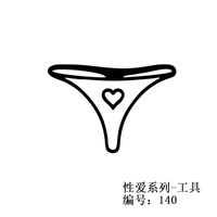 Großhandel Koreanische Mode Neue Schriftzug Roségold Armband Für Frauen sku image 7