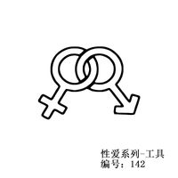 Großhandel Koreanische Mode Neue Schriftzug Roségold Armband Für Frauen sku image 9