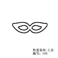 Großhandel Koreanische Mode Neue Schriftzug Roségold Armband Für Frauen sku image 12