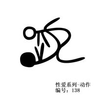 Großhandel Koreanische Mode Neue Schriftzug Roségold Armband Für Frauen sku image 17