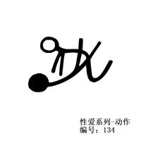 Großhandel Koreanische Mode Neue Schriftzug Roségold Armband Für Frauen sku image 25