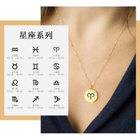 Fashion 316l Stainless Steel 15mm Lettering Constellation Pendant Necklace main image 2
