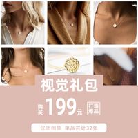 New Stainless Steel Simple Round Hammer Pendant 316l Lettering Constellation Necklace For Women main image 5