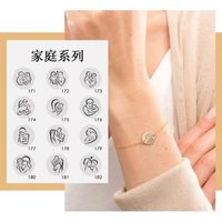 Korean Fashion Accessories Ladies 316l New Ladies Lettering Titanium Steel Bracelet main image 2