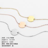Fashion Simple Gold-plated Geometric Round 316l Titanium Steel Can Be Engraved Bracelet For Women main image 3