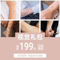 Fashion Round Stainless Steel Gold-plated 316l Lettering Gesture Bracelet For Women main image 5