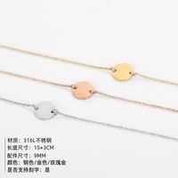 Titanium Steel Rose Gold Women's Adjustable Fashion Korean Simple Lettering Bracelet main image 3