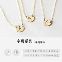Titanium Steel Rose Gold Women's Adjustable Fashion Korean Simple Lettering Bracelet main image 4