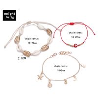 Three-layer Starfish Natural Shell Hand-woven Tassel Alloy Anklet 3-piece Set main image 6