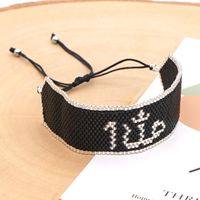 Fashion Exotic Ethnic Style Rice Beads Hand-woven Pattern Beaded Bracelet For Women main image 5