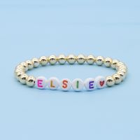 Fashiongold-plated Color-preserving Gold Beads Stacked Beaded Color Letter Bracelet main image 5
