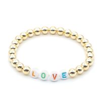 Fashiongold-plated Color-preserving Gold Beads Stacked Beaded Color Letter Bracelet main image 3
