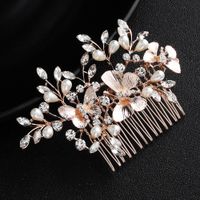 Korean Alloy Hair Comb Insert Comb Butterfly Pearl Inlaid Diamond Bridal Wedding Headdress Wholesale main image 4