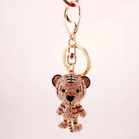 Cute Animal Alloy Metal Unisex Keychain main image 2