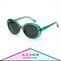 Koreanische Retro Runde Beliebte Sonnenbrille Großhandel main image 5