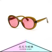Koreanische Retro Runde Beliebte Sonnenbrille Großhandel main image 4