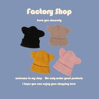 Children's Hats Round Ears Woolen Hats New Cute Baby Hats Warm Knitted Hats Wholesale main image 1