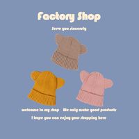 Children's Hats Round Ears Woolen Hats New Cute Baby Hats Warm Knitted Hats Wholesale main image 4
