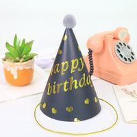 Hot Stamping Cake Letters Birthday Hats Decoration Fur Ball Caps Party Tricorne Wholesale sku image 1