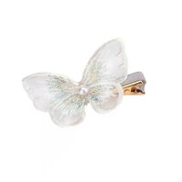 Antiquity Side Clip Style Cute Headdress Word Clip Butterfly Clip Hairpin Wholesale main image 3